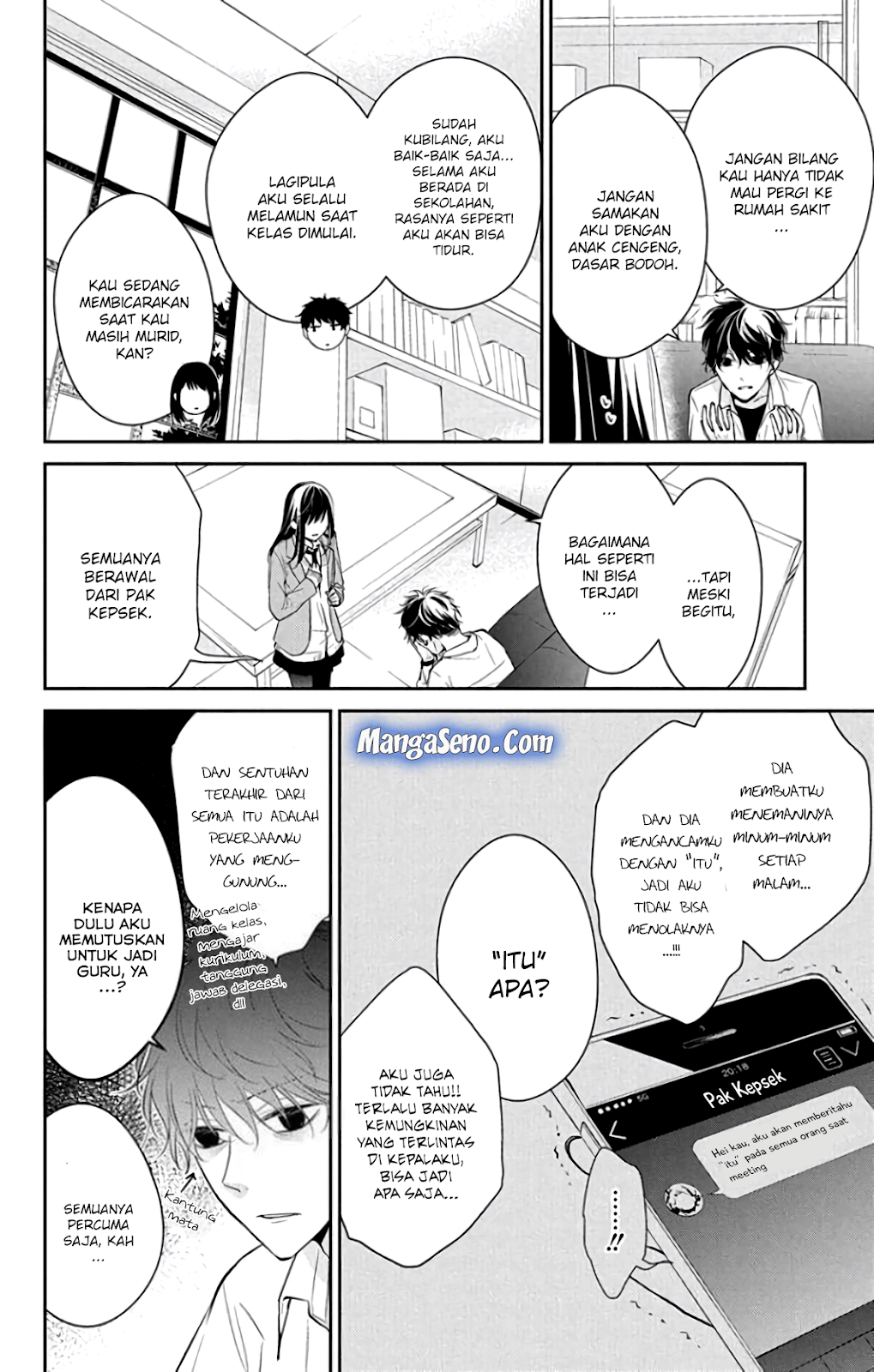 Tsuiraku JK to Haijin Kyoushi Chapter 06 Gambar 4