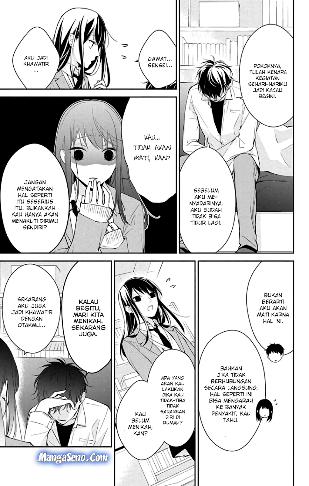 Tsuiraku JK to Haijin Kyoushi Chapter 06 Gambar 5