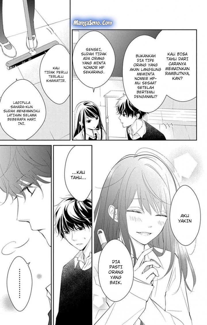 Tsuiraku JK to Haijin Kyoushi Chapter 05 Gambar 11