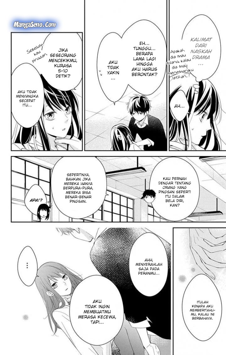 Tsuiraku JK to Haijin Kyoushi Chapter 05 Gambar 13