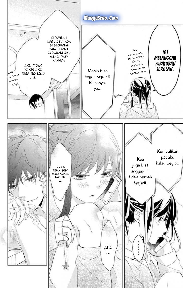 Tsuiraku JK to Haijin Kyoushi Chapter 05 Gambar 23