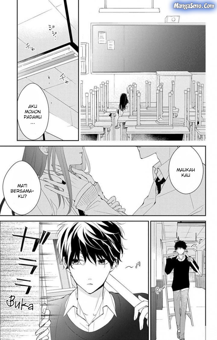 Tsuiraku JK to Haijin Kyoushi Chapter 05 Gambar 3