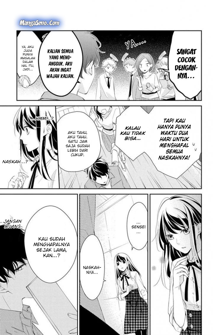 Tsuiraku JK to Haijin Kyoushi Chapter 05 Gambar 30