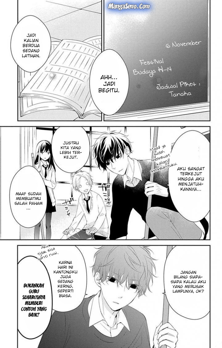 Tsuiraku JK to Haijin Kyoushi Chapter 05 Gambar 5
