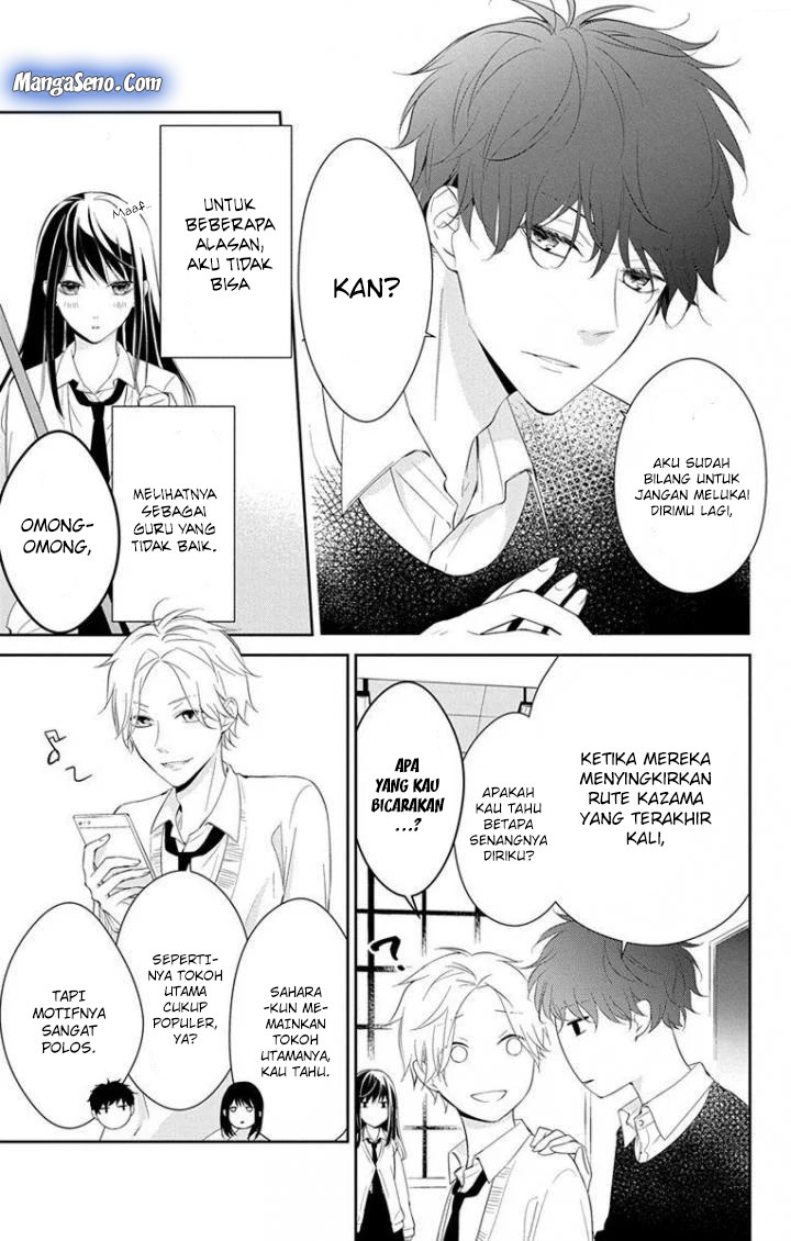Tsuiraku JK to Haijin Kyoushi Chapter 05 Gambar 7