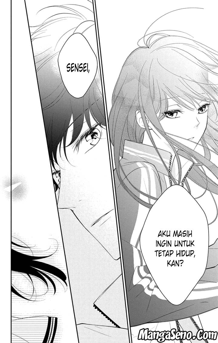 Tsuiraku JK to Haijin Kyoushi Chapter 04 Gambar 16