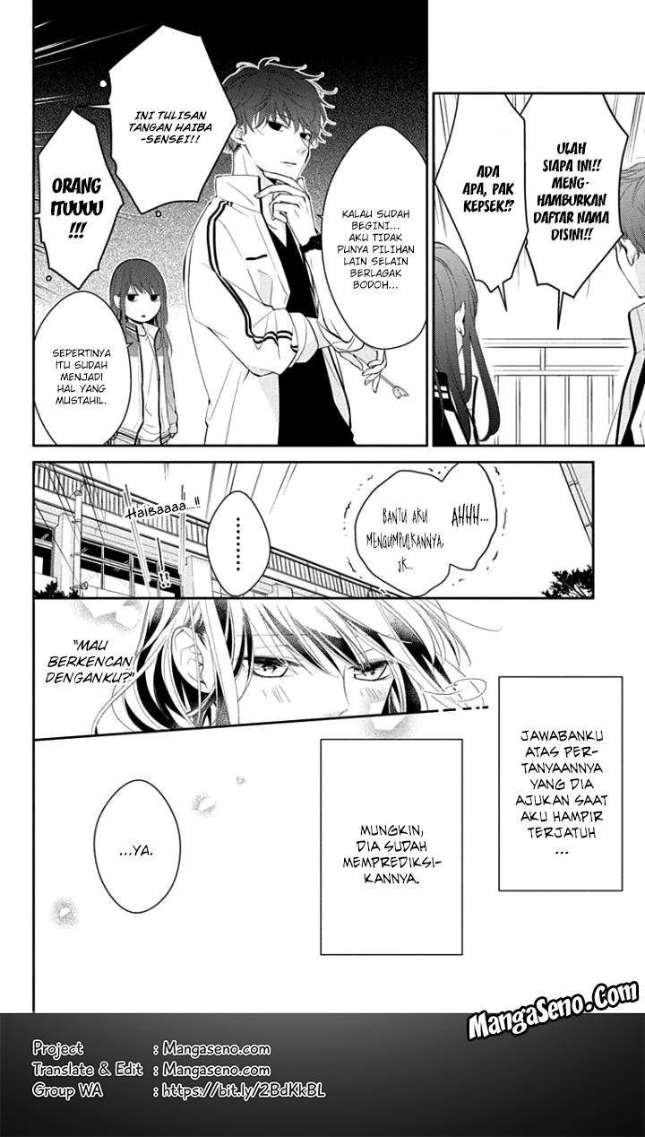 Tsuiraku JK to Haijin Kyoushi Chapter 04 Gambar 24