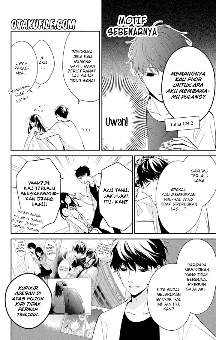 Tsuiraku JK to Haijin Kyoushi Chapter 03 Gambar 4