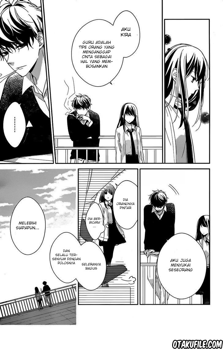 Tsuiraku JK to Haijin Kyoushi Chapter 01 Gambar 16