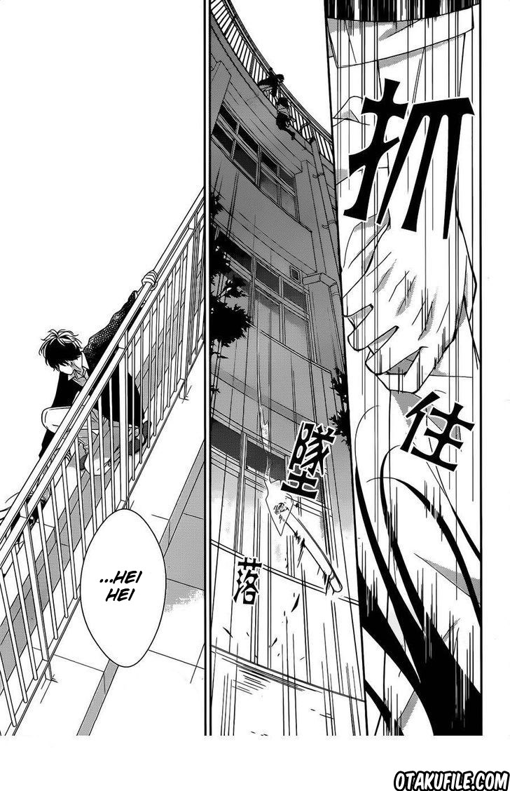 Tsuiraku JK to Haijin Kyoushi Chapter 01 Gambar 20