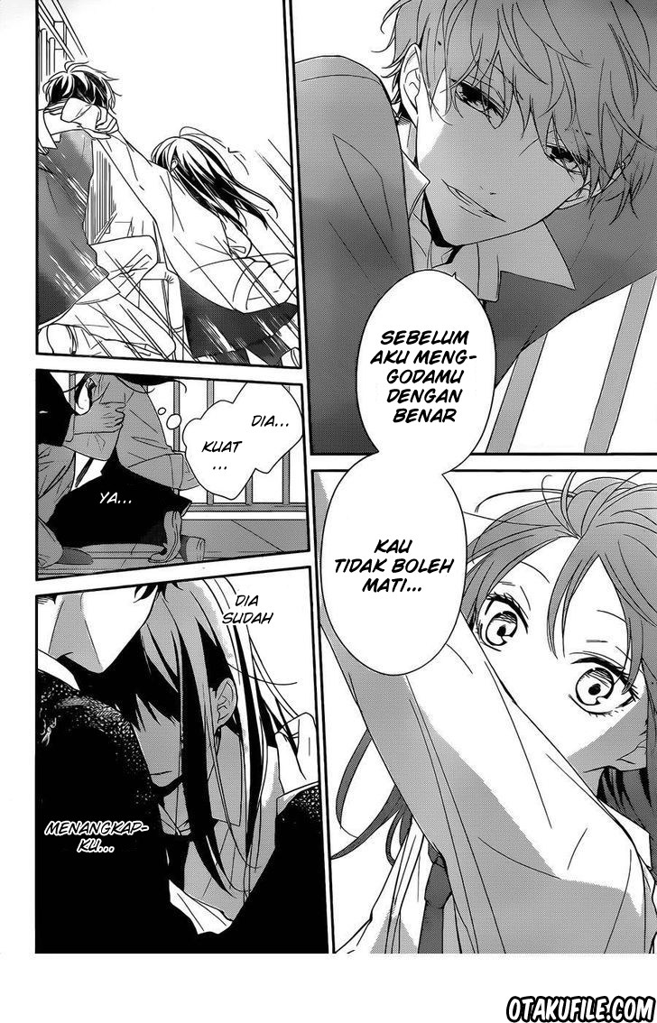 Tsuiraku JK to Haijin Kyoushi Chapter 01 Gambar 21