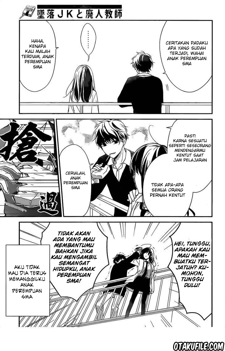 Tsuiraku JK to Haijin Kyoushi Chapter 01 Gambar 6