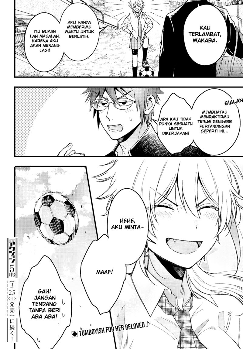 Wakaba-chan wa Wakarasetai Chapter 02 Gambar 13