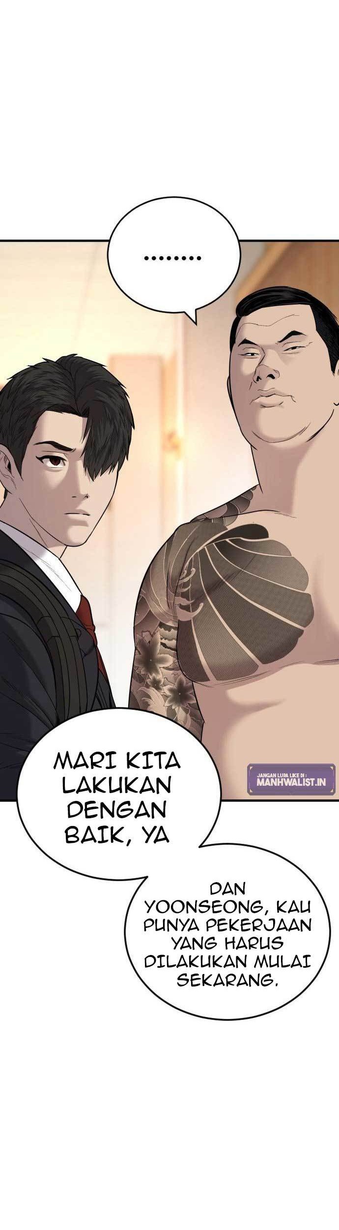 Juvenile Offender Chapter 06 Gambar 54