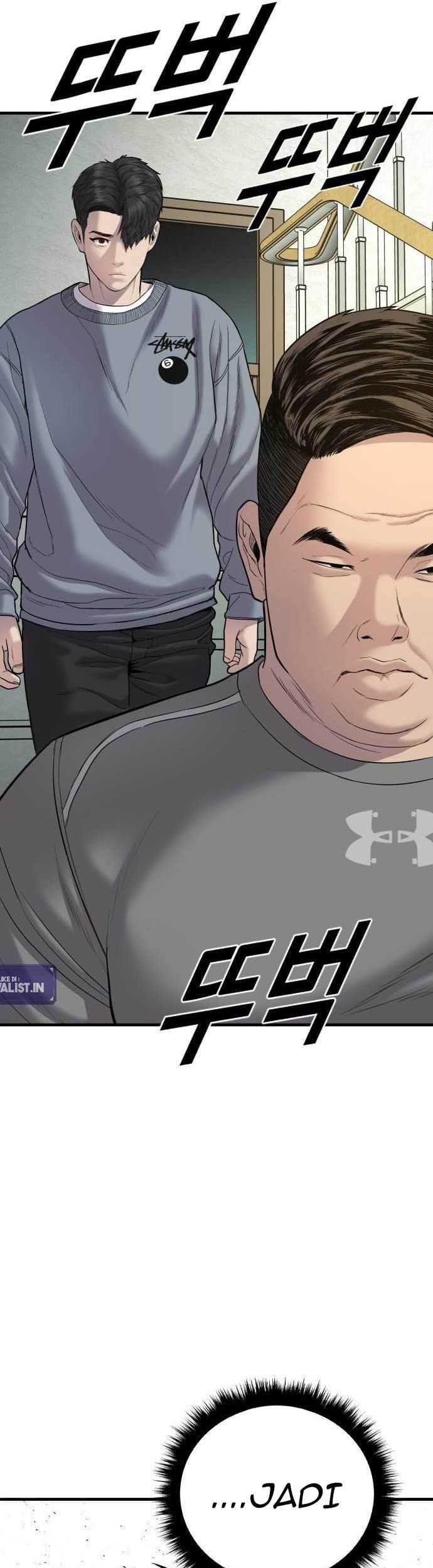 Juvenile Offender Chapter 06 Gambar 65