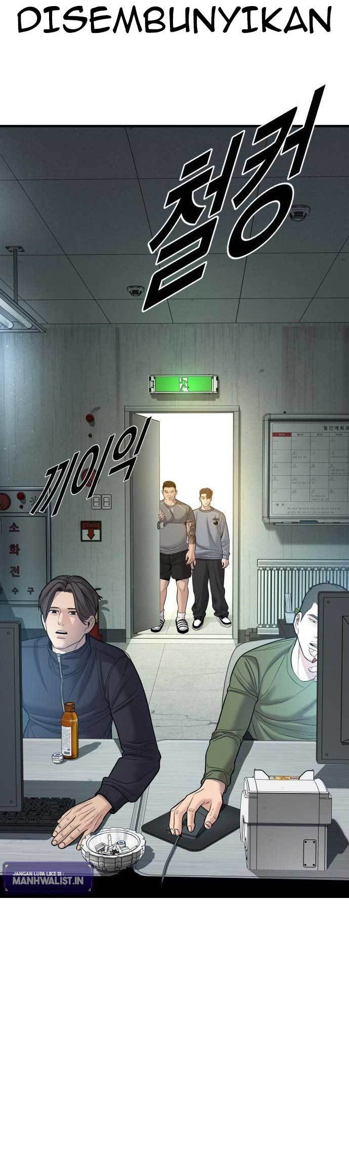 Juvenile Offender Chapter 06 Gambar 72