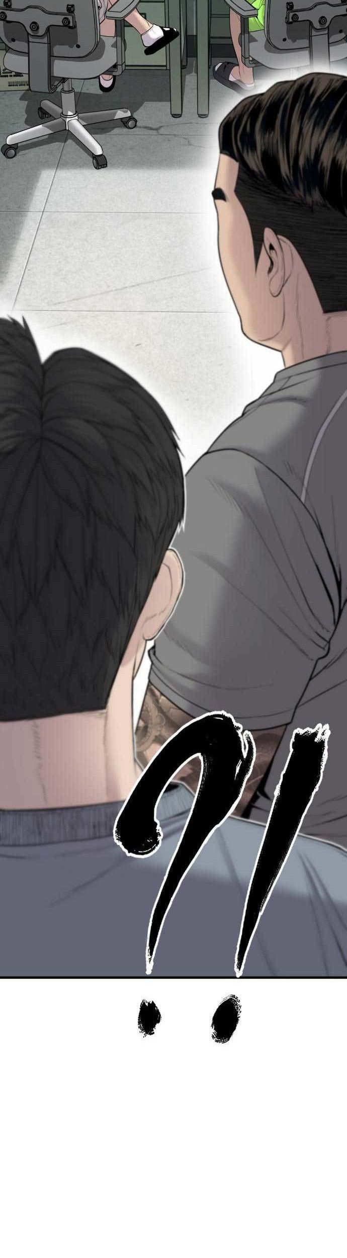 Juvenile Offender Chapter 06 Gambar 74