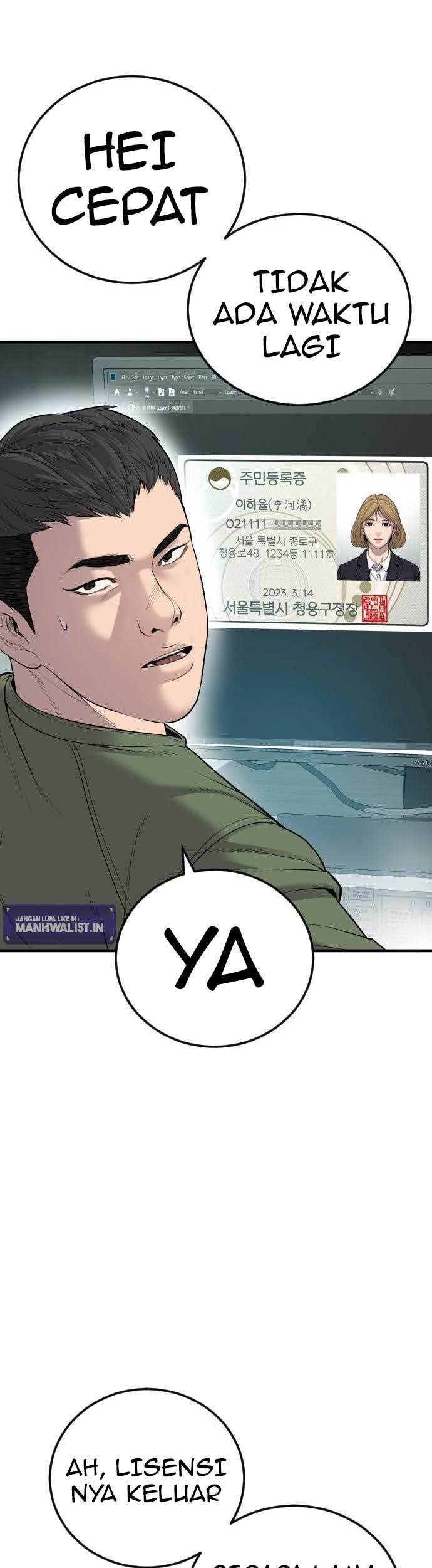 Juvenile Offender Chapter 06 Gambar 75