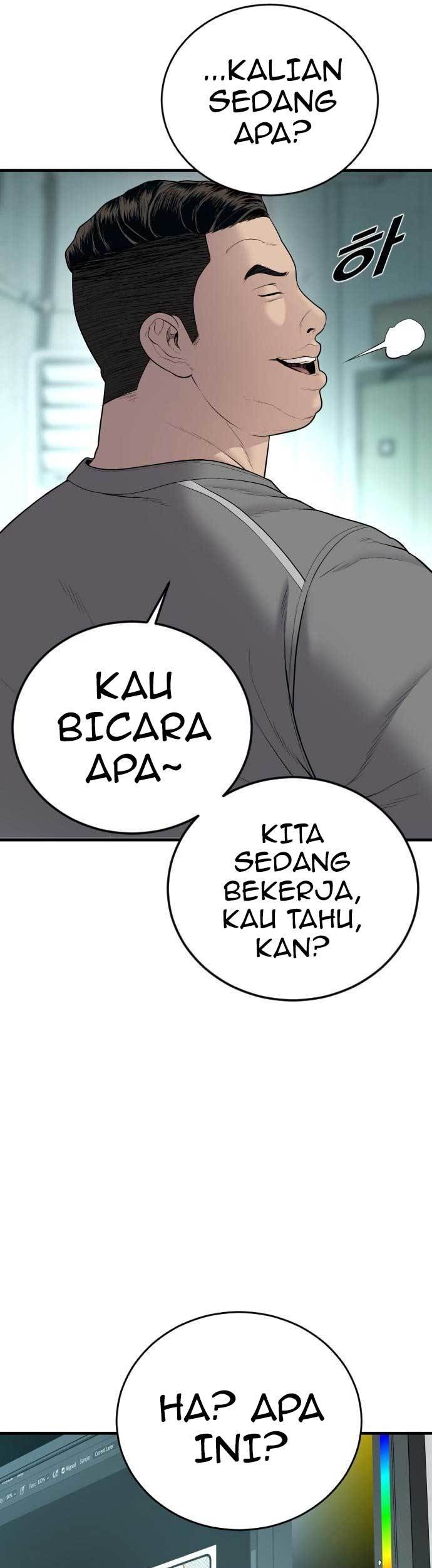 Juvenile Offender Chapter 06 Gambar 77
