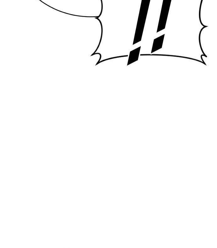 Juvenile Offender Chapter 06 Gambar 80