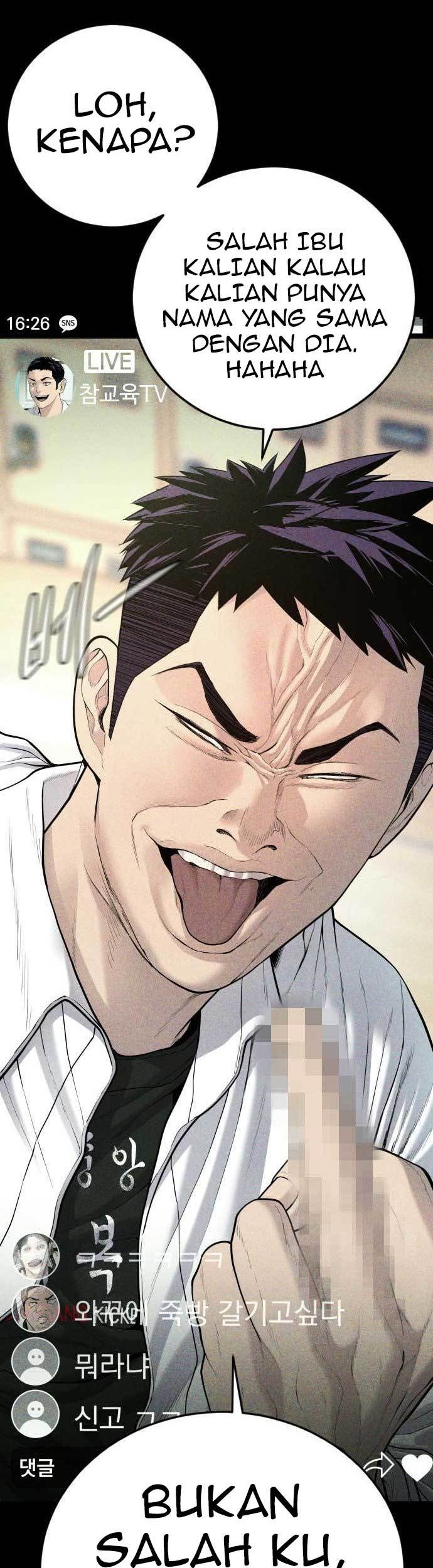 Juvenile Offender Chapter 06 Gambar 18