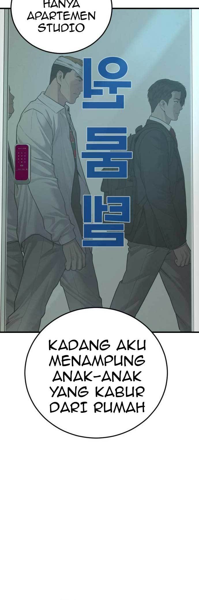 Juvenile Offender Chapter 06 Gambar 32