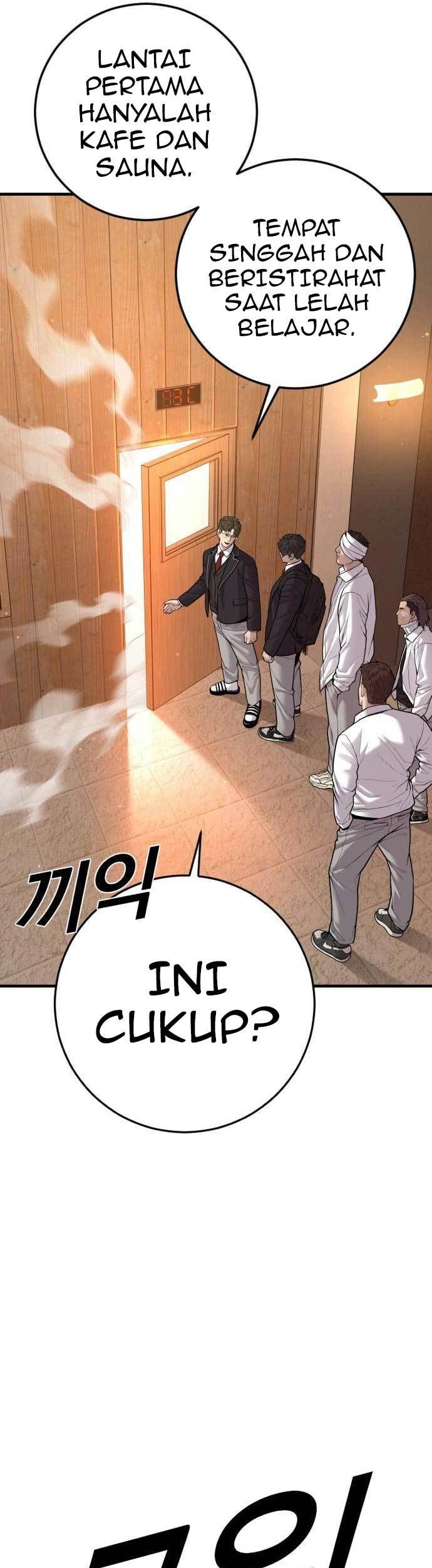 Juvenile Offender Chapter 06 Gambar 33