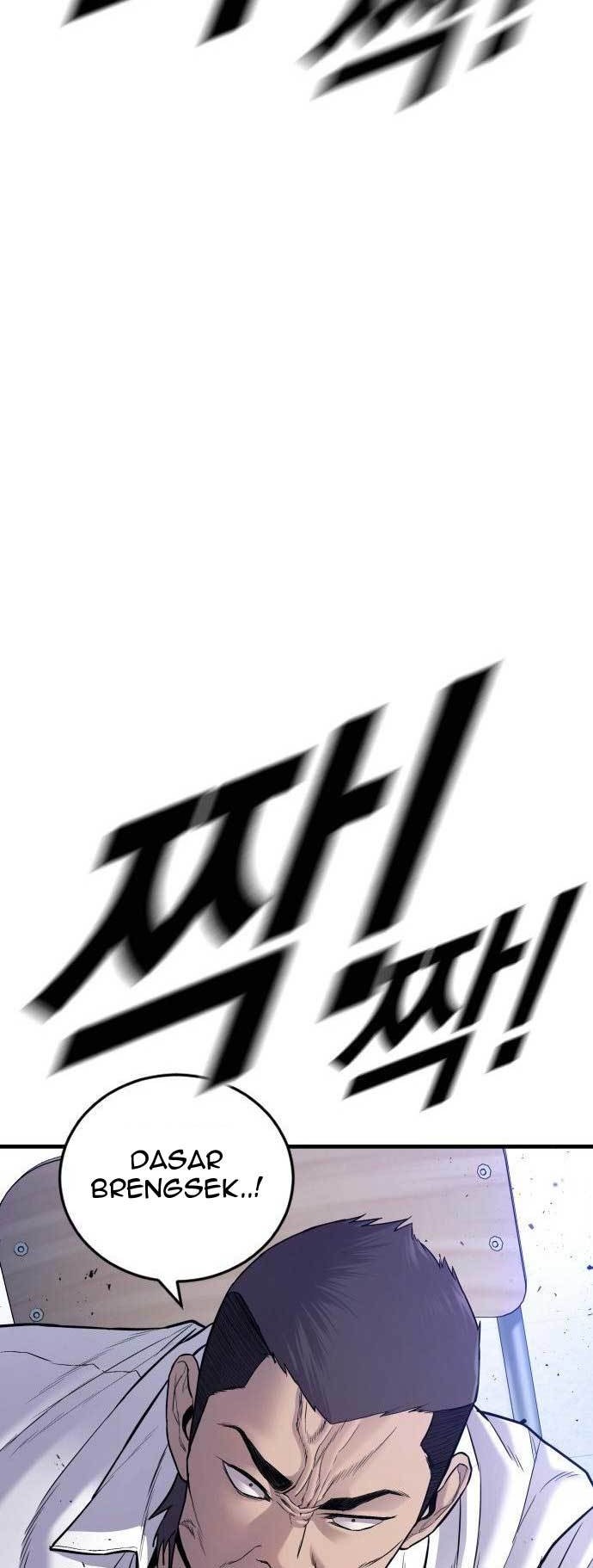 Juvenile Offender Chapter 05 Gambar 30