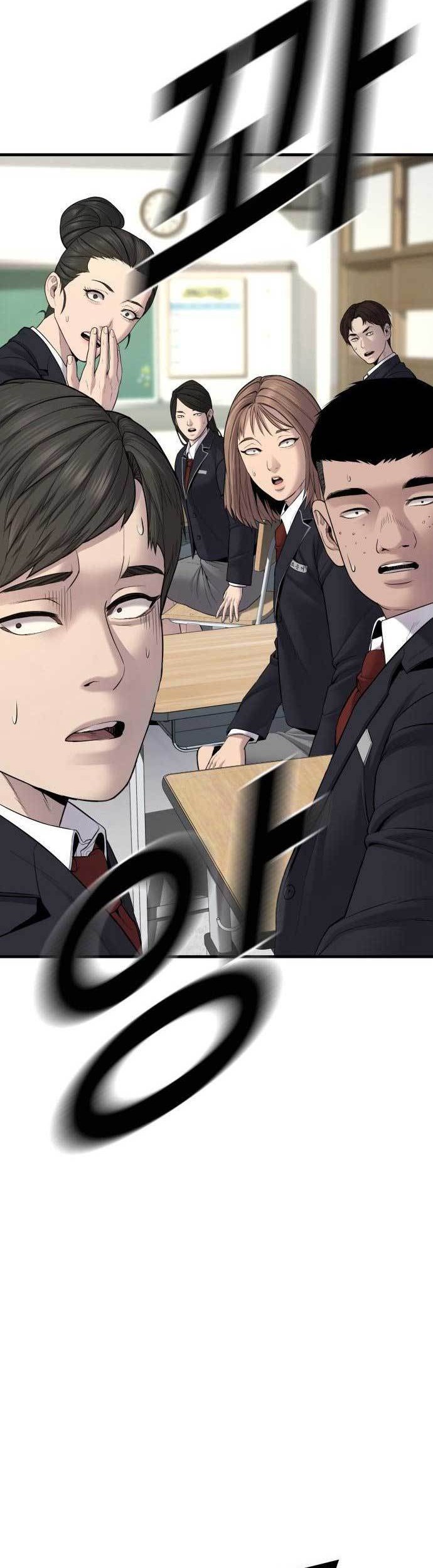 Juvenile Offender Chapter 05 Gambar 35