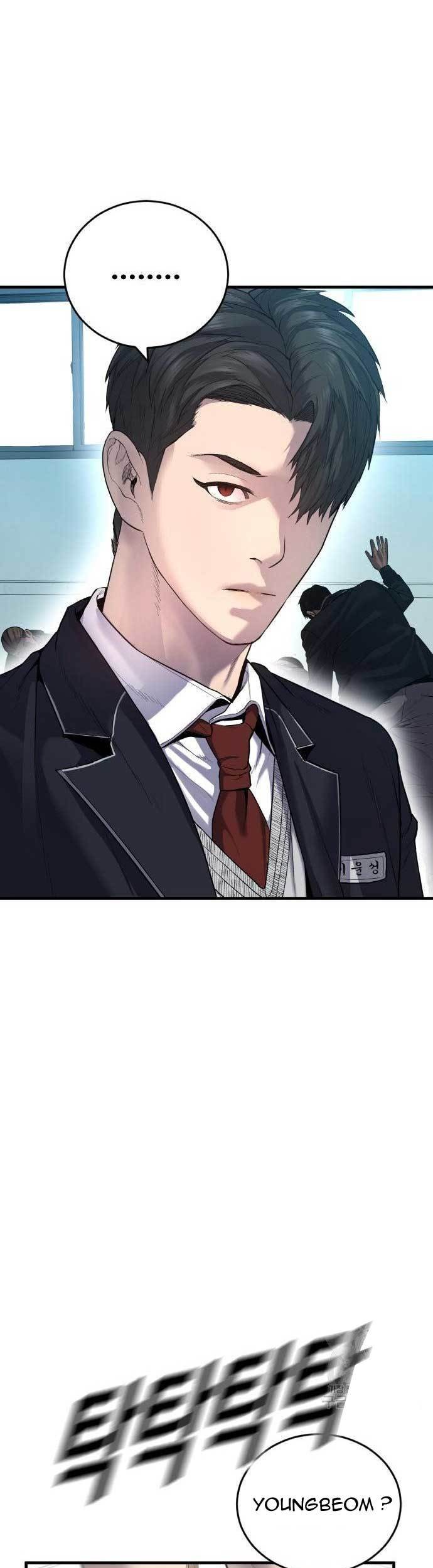 Juvenile Offender Chapter 05 Gambar 76