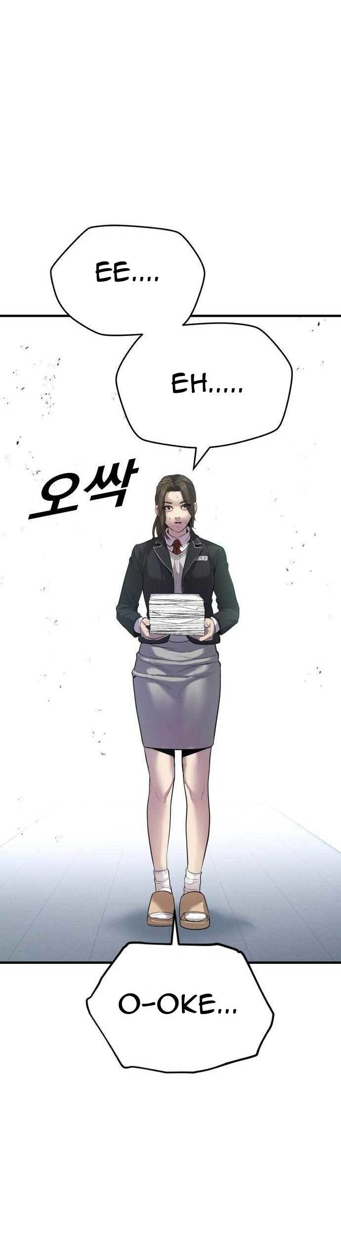 Juvenile Offender Chapter 05 Gambar 82