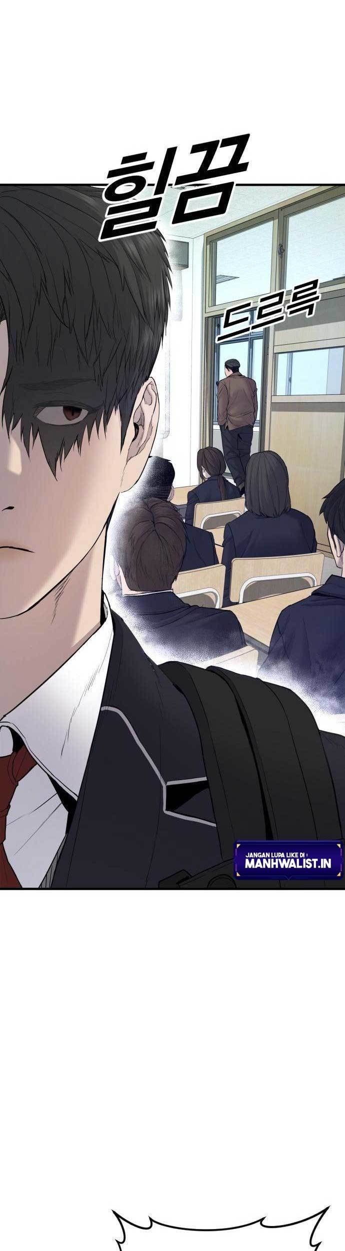 Juvenile Offender Chapter 05 Gambar 22