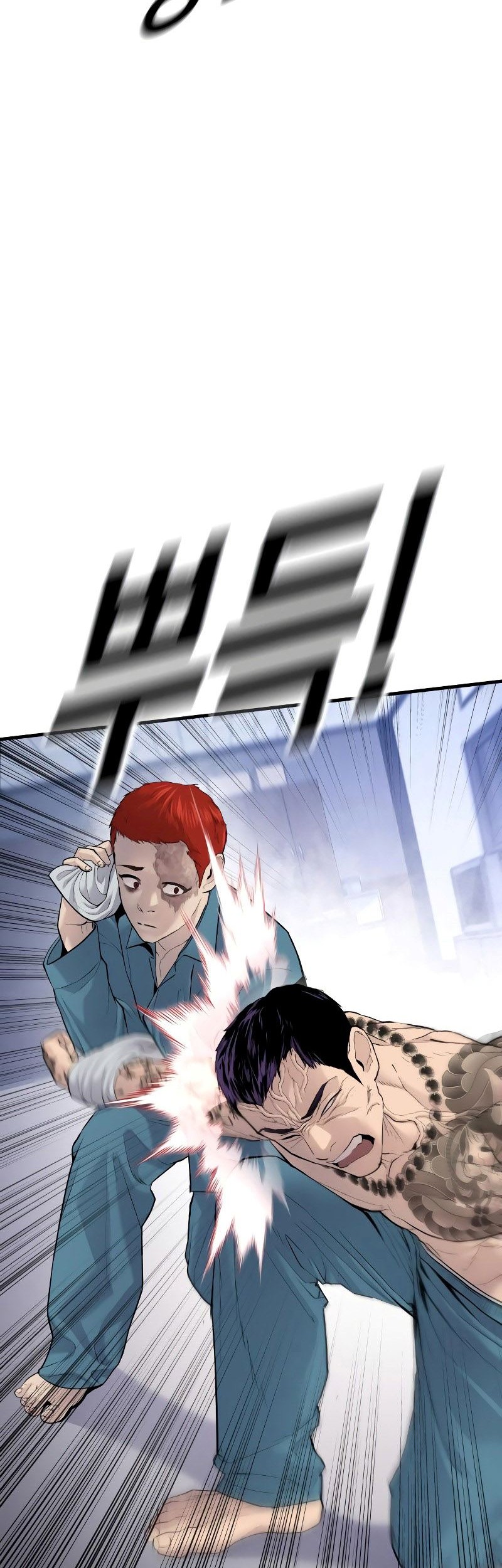 Juvenile Offender Chapter 03 Gambar 50