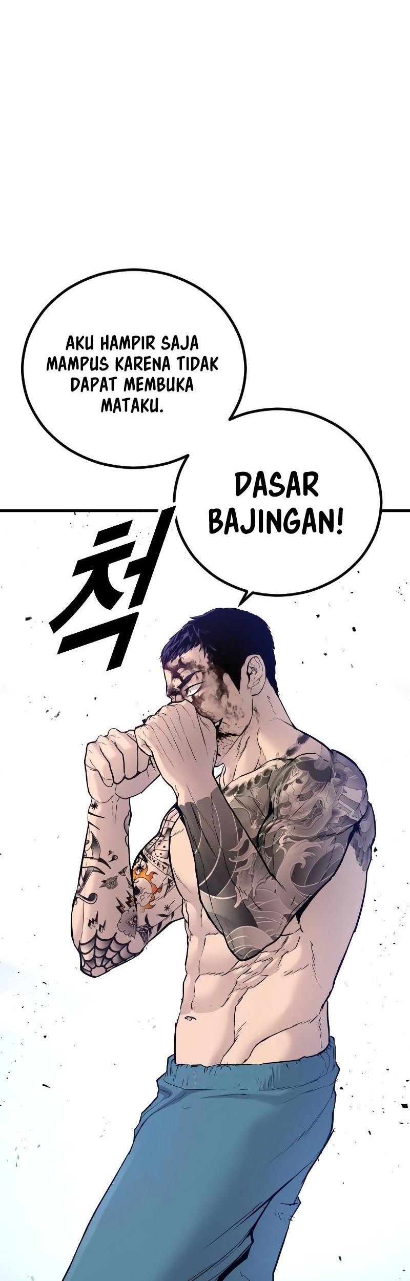 Juvenile Offender Chapter 03 Gambar 85