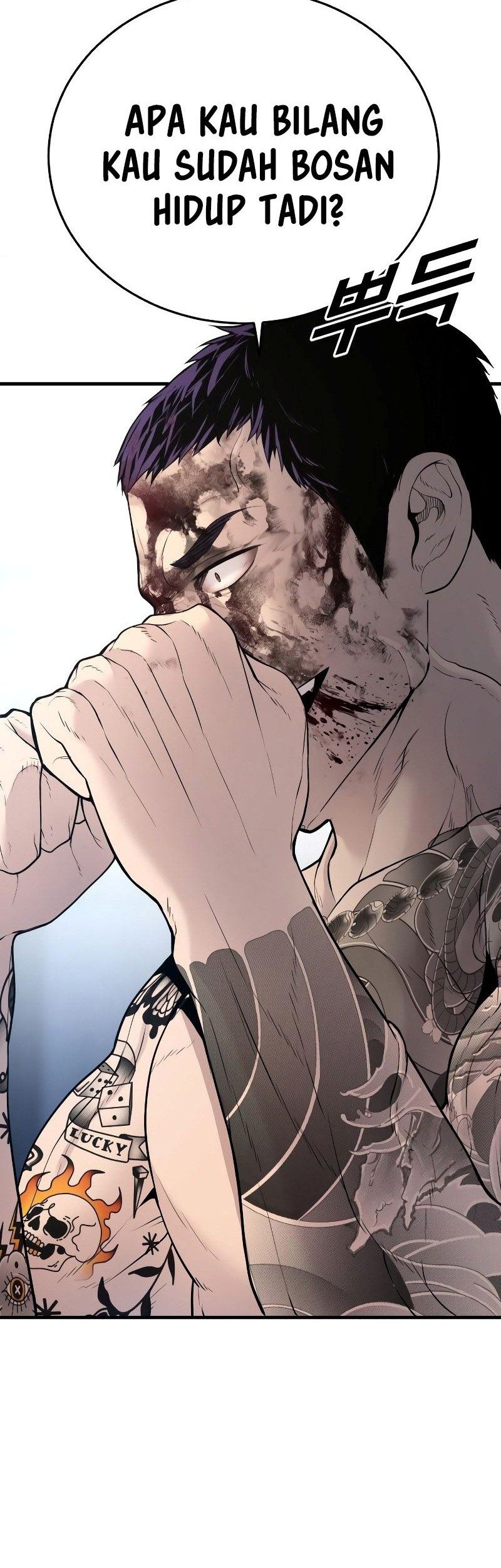 Juvenile Offender Chapter 03 Gambar 88