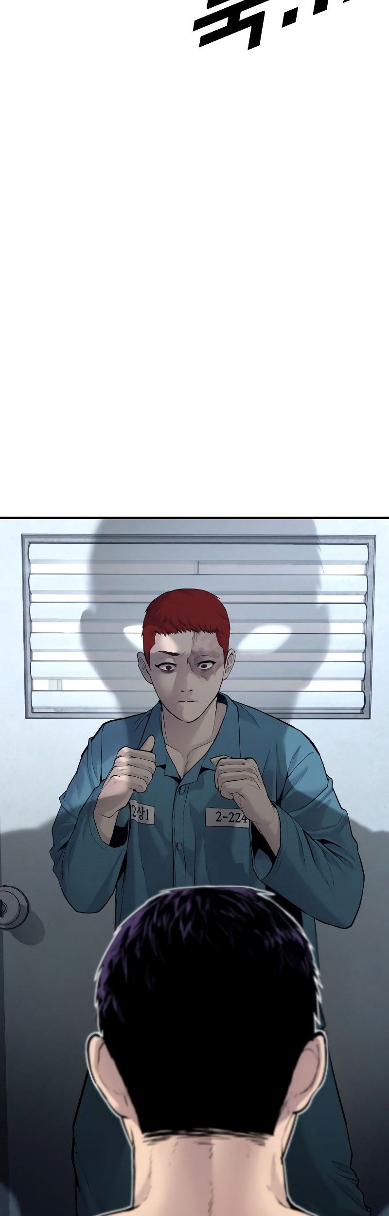 Juvenile Offender Chapter 03 Gambar 94