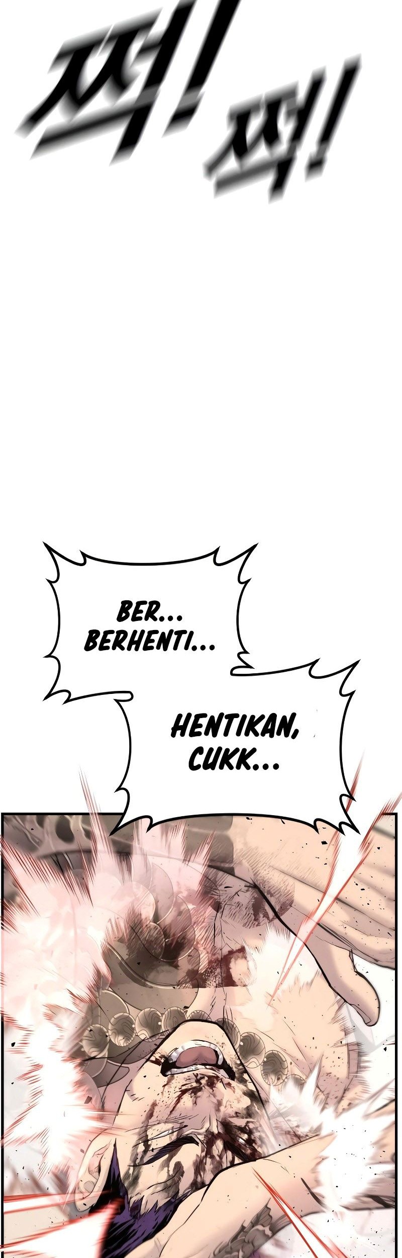 Juvenile Offender Chapter 03 Gambar 135