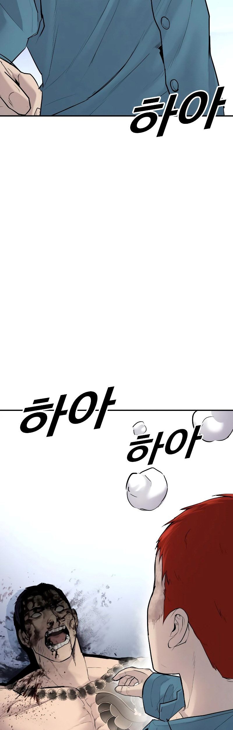 Juvenile Offender Chapter 03 Gambar 149