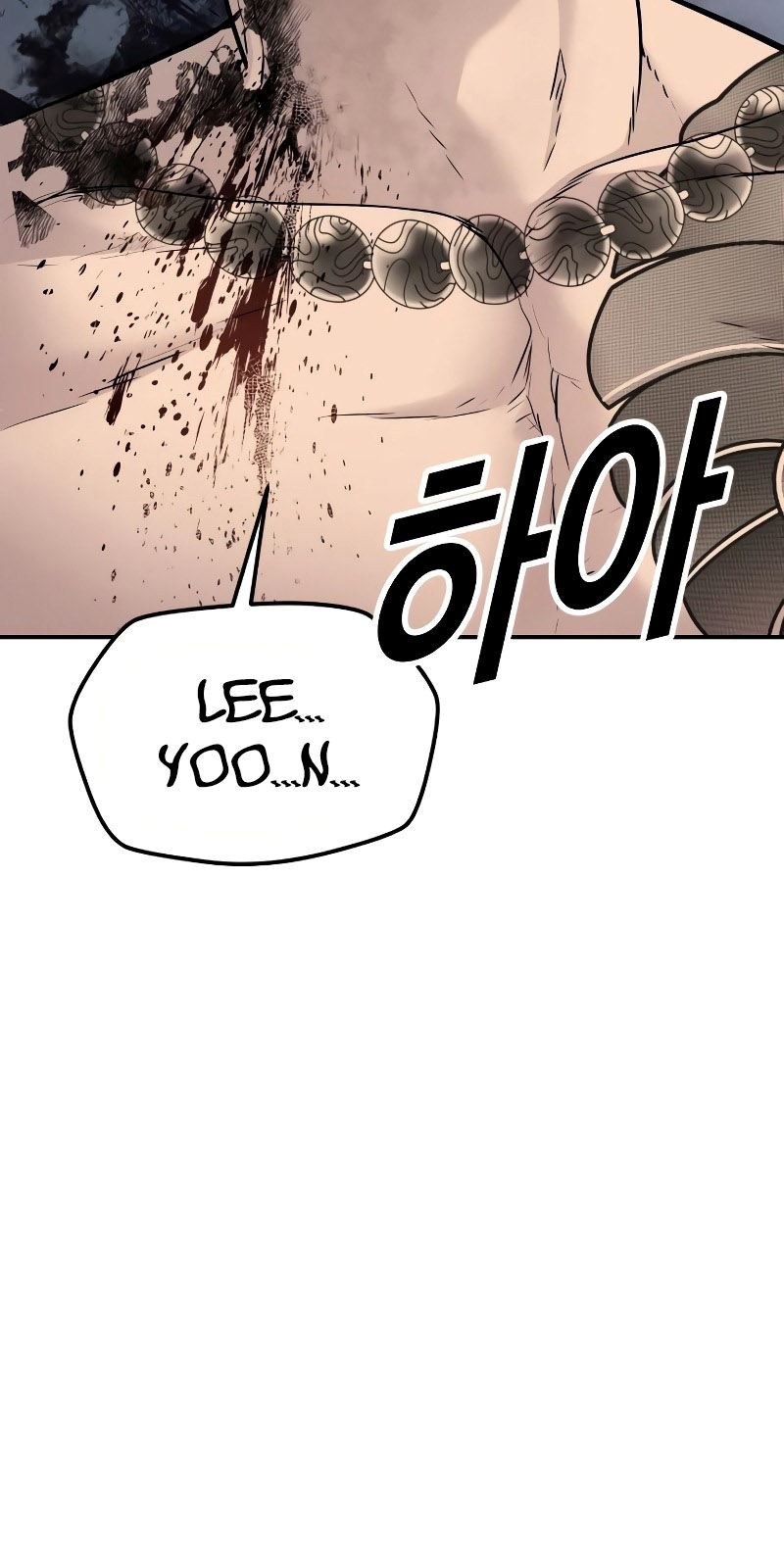 Juvenile Offender Chapter 03 Gambar 151