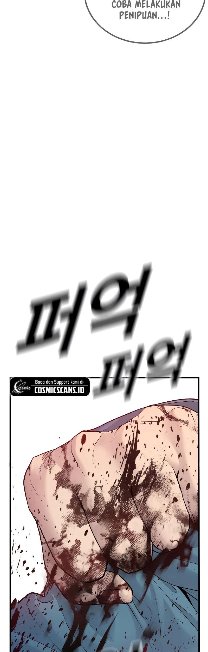Juvenile Offender Chapter 03 Gambar 165