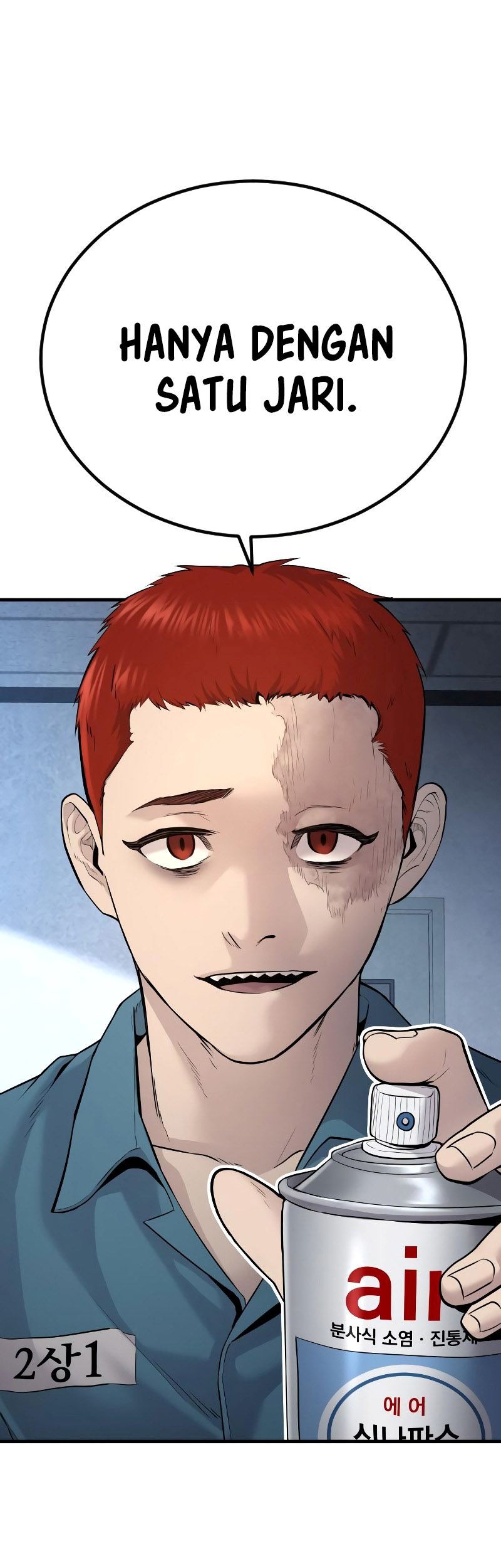 Juvenile Offender Chapter 03 Gambar 17