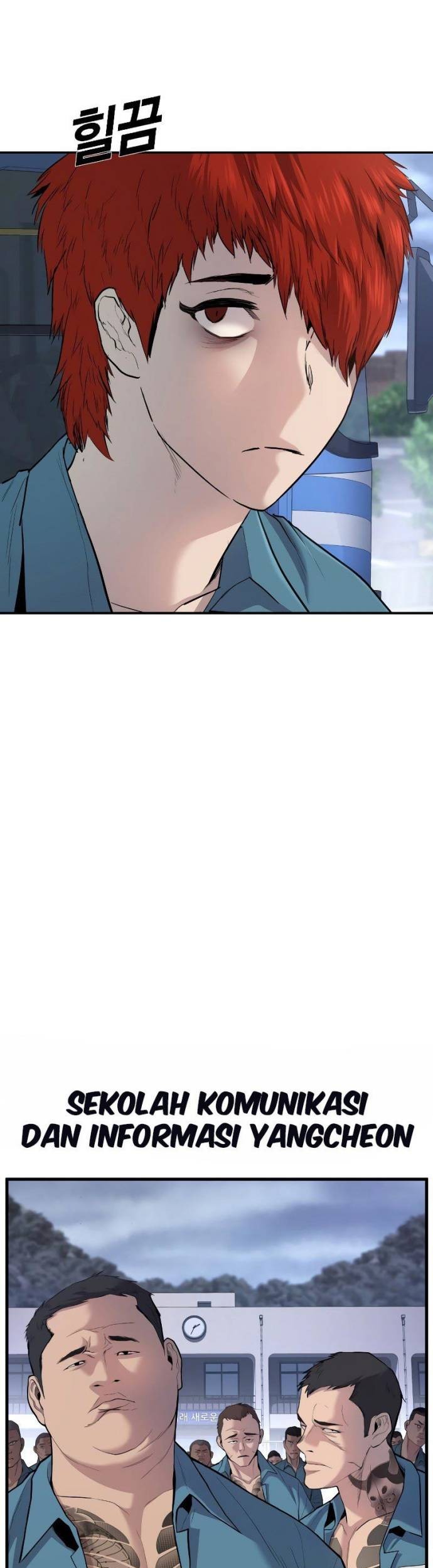 Juvenile Offender Chapter 01 Gambar 19