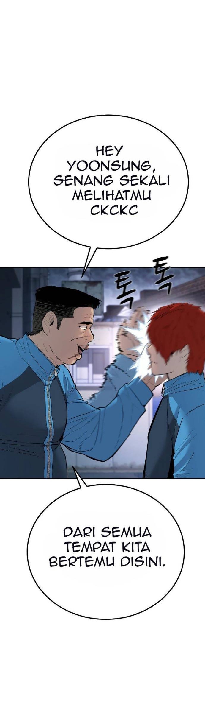 Juvenile Offender Chapter 01 Gambar 44