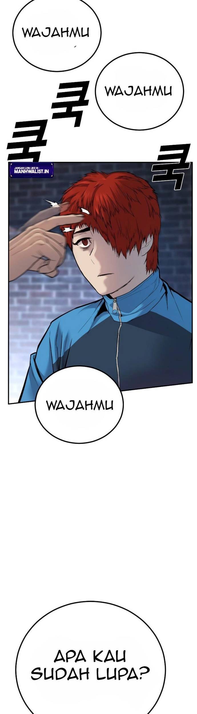 Juvenile Offender Chapter 01 Gambar 47