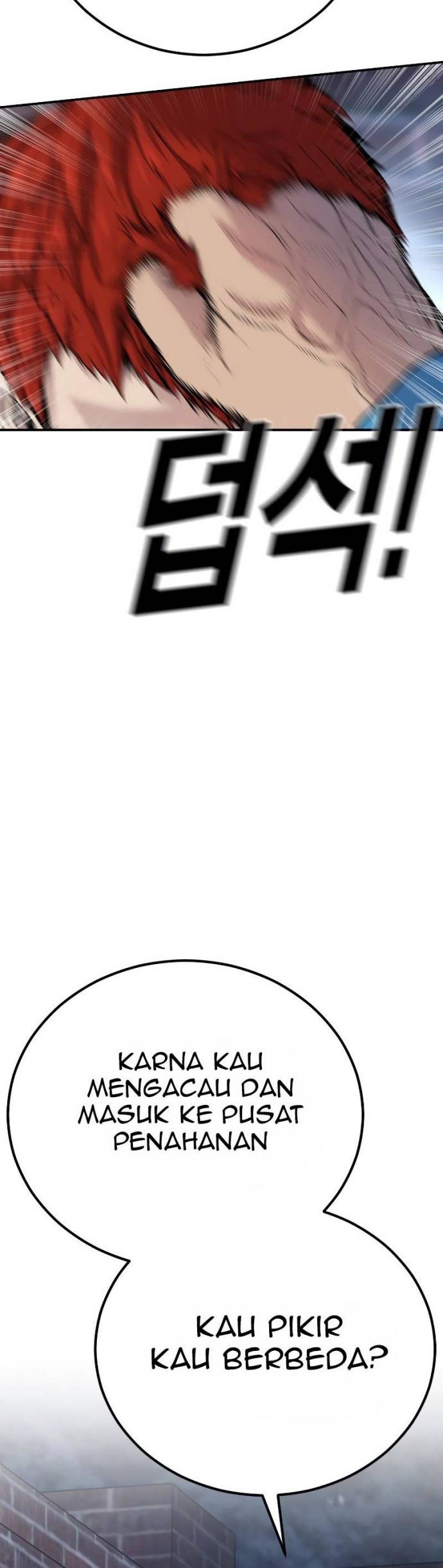 Juvenile Offender Chapter 01 Gambar 48