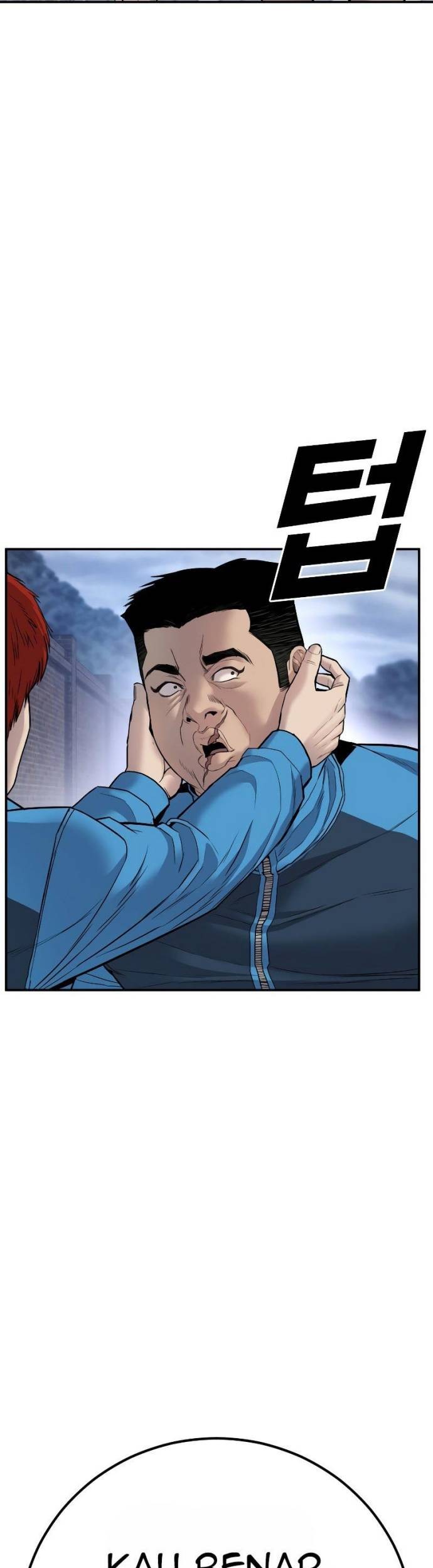 Juvenile Offender Chapter 01 Gambar 59