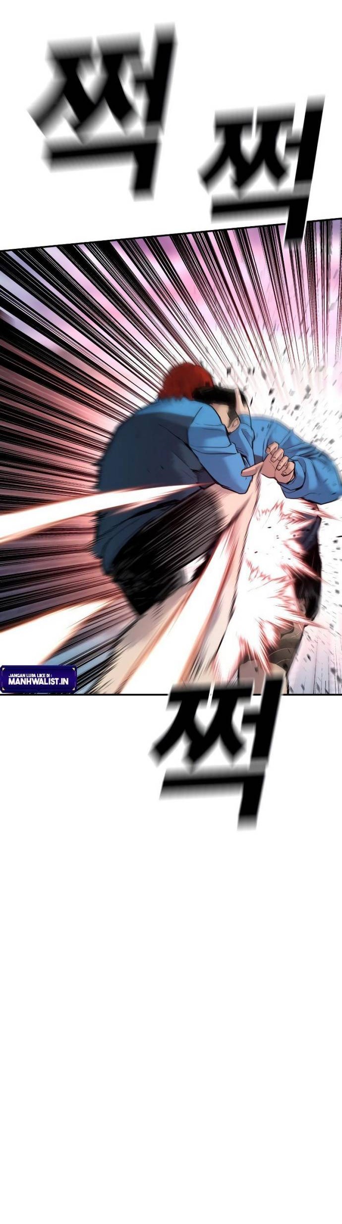 Juvenile Offender Chapter 01 Gambar 78