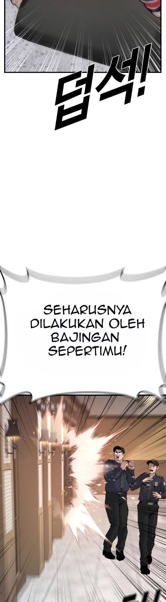 Juvenile Offender Chapter 01 Gambar 5