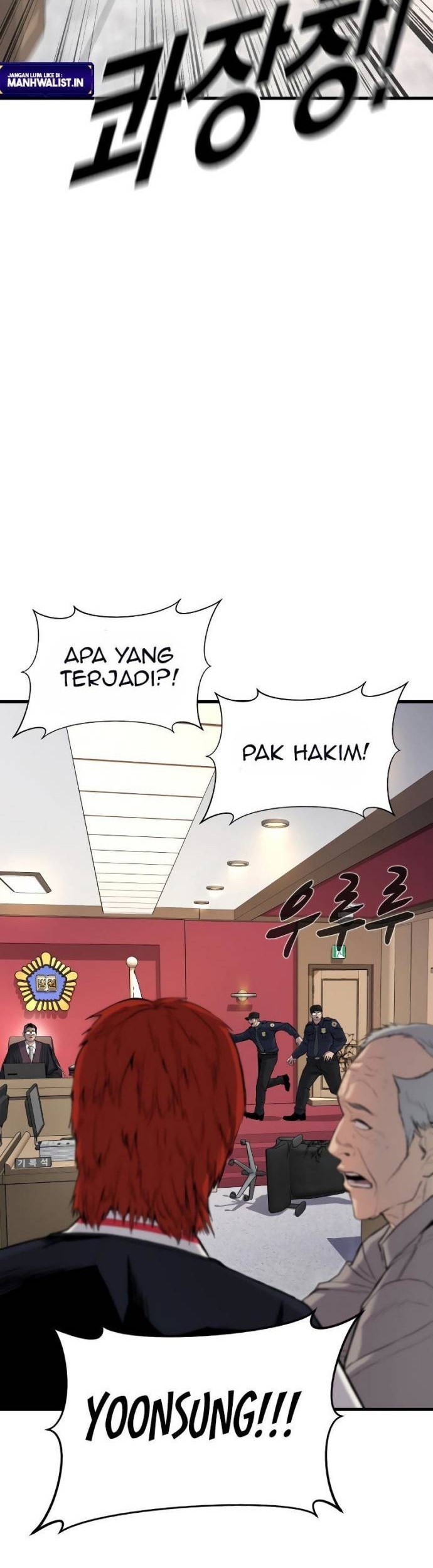 Juvenile Offender Chapter 01 Gambar 6