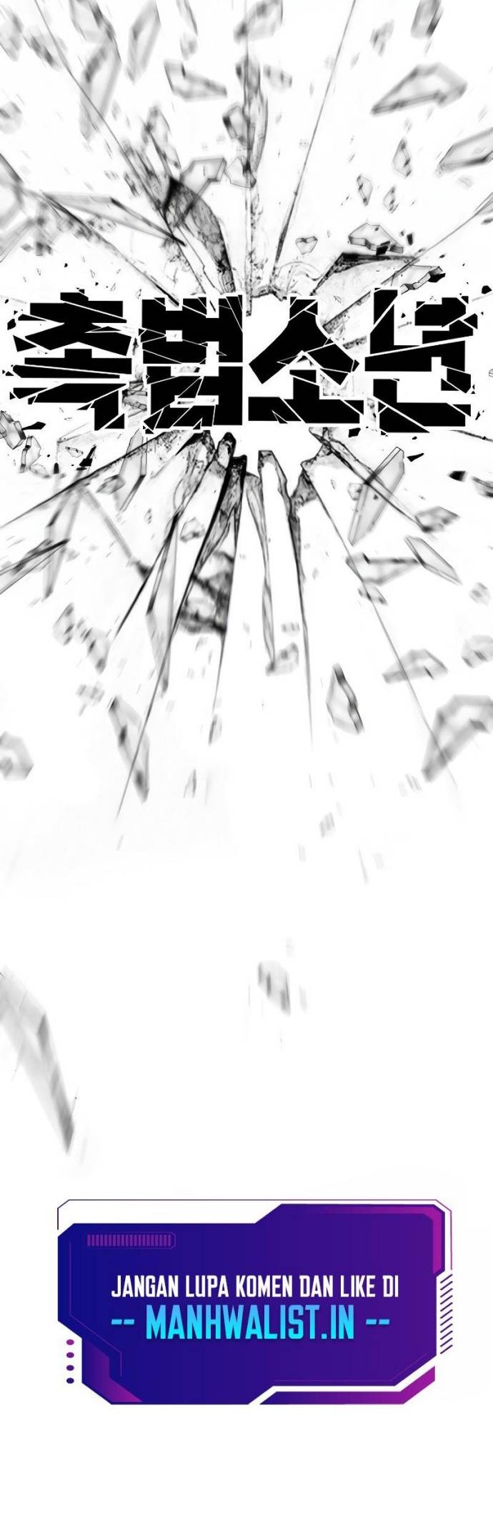 Juvenile Offender Chapter 01 Gambar 132